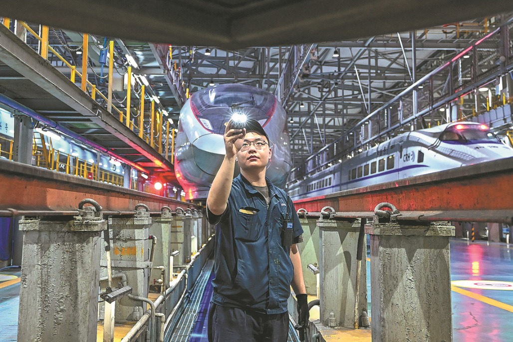 Ticket discounts enhance travel peak experience