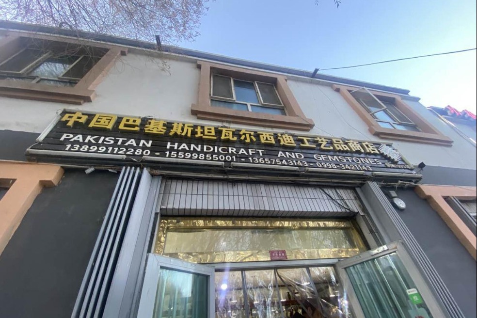 Pakistani traders ride county's booming economy