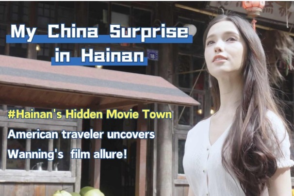 American traveler uncovers Wanning's film allure