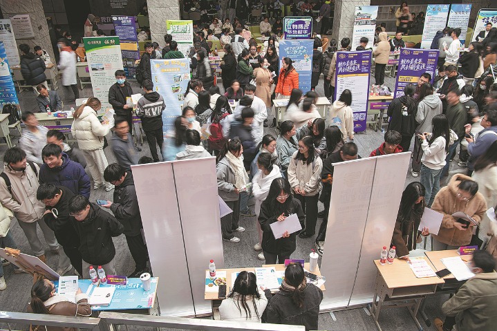 Nation's job market remains steady in 2023