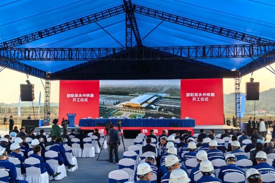 New high-speed railway in C. China begins construction