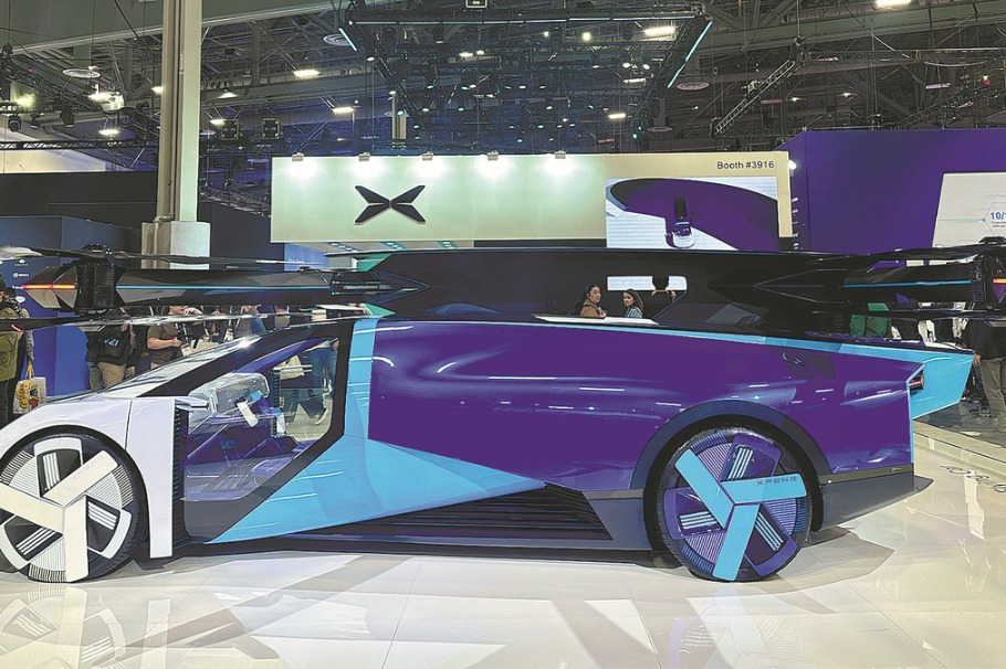 China, trending products core topics at tech event CES