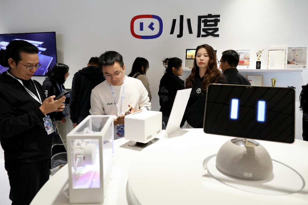 AI to give fillip to new industrial revolution