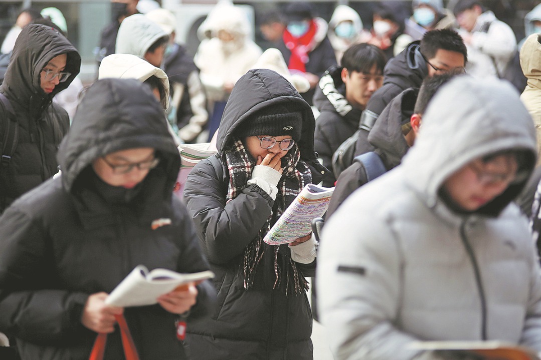 Education continues strong progress