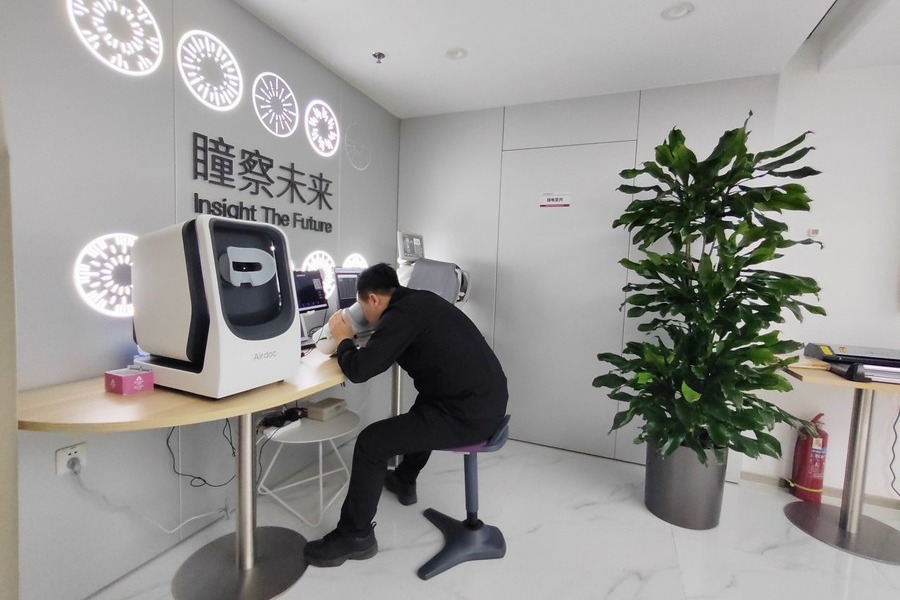 Chinese enterprises investing more in intellectual property