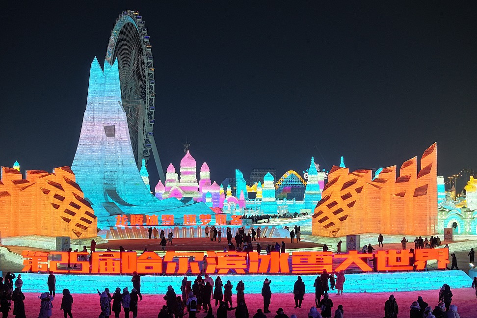 Travel boom lifts tourism sector shares