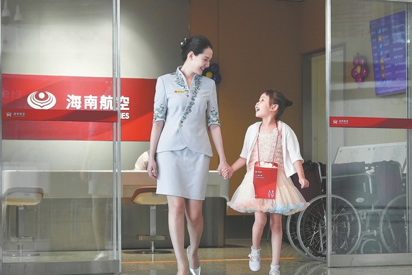 Hainan Airlines invests in safety and service