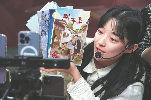 Book fair shows draw of children's books, traditional culture