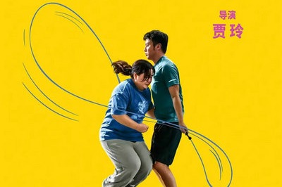 Bumper festival's film bonanza anticipated