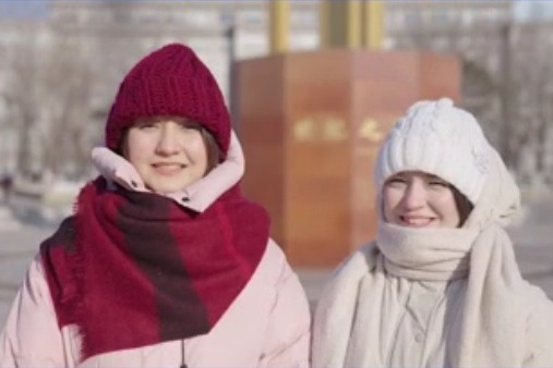 Panjin's ice and snow events show city's commitment to tourism