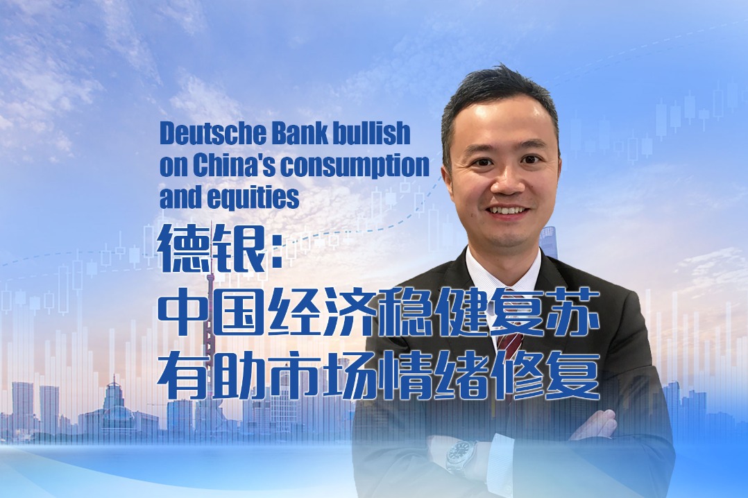 Deutsche Bank bullish on China's consumption and equities