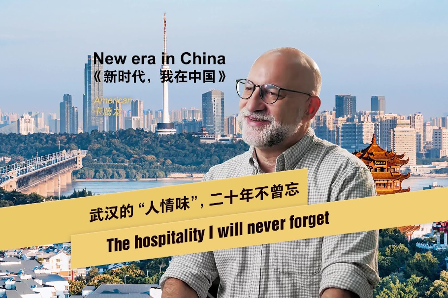 The hospitality I will never forget