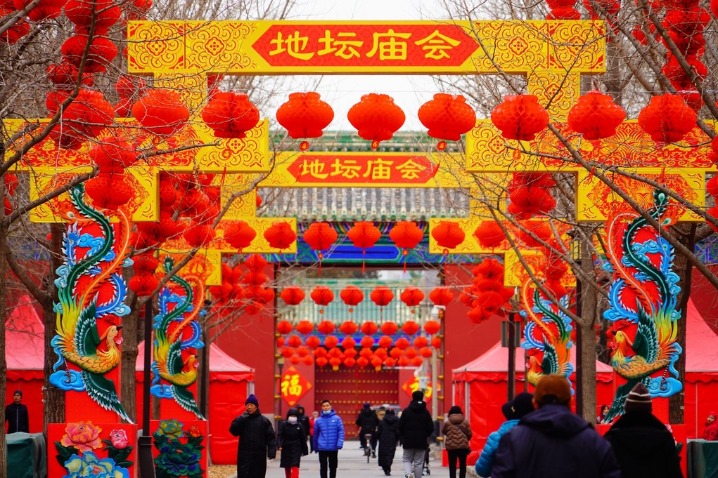 Temple fair back at Beijing’s Ditan Park