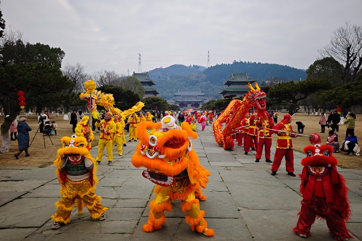 Wudang Mountain Special Zone celebrates Chinese New Year