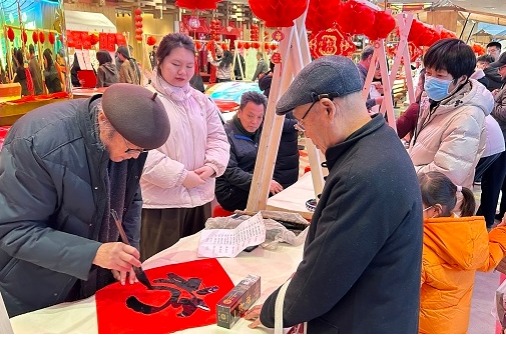 Jinan launches rural culture, tourism festival