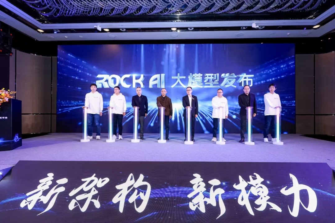 Advanced large language model launched by RockAI