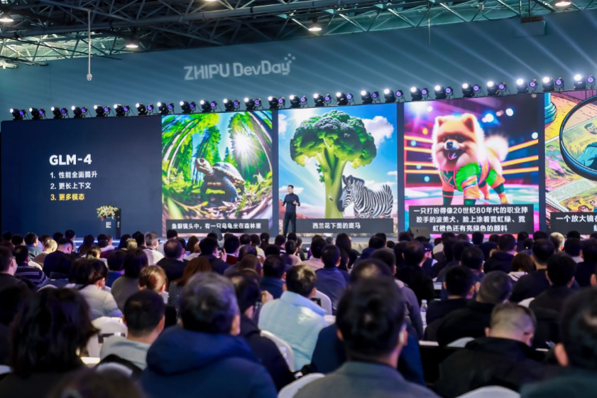 Chinese startup Zhipu AI unveils a new large language model