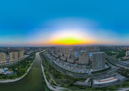 Hohhot sets development goals for 2024 