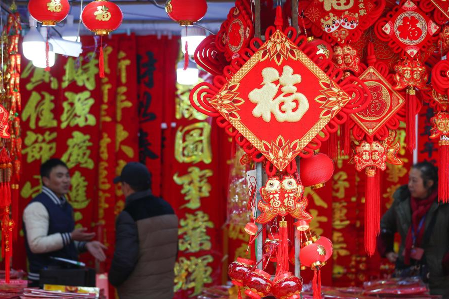 China ushers in new consumption scenarios ahead of Spring Festival