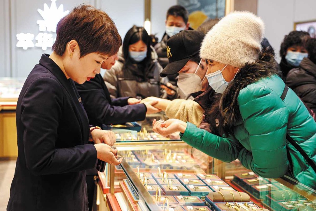 Gold output, consumption to stay robust in 2024