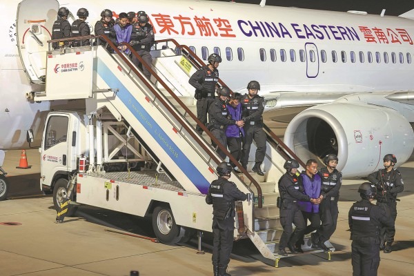 SPP commits to fighting rise in telecom fraud