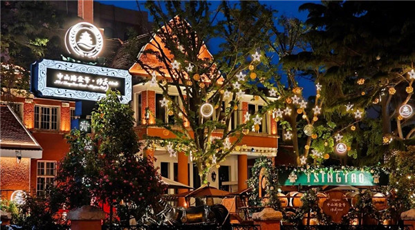 Citywalk in downtown Qingdao