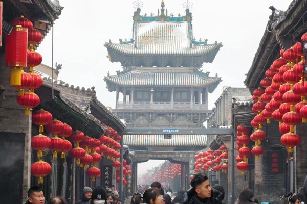 Pingyao launches Chinese New Year event