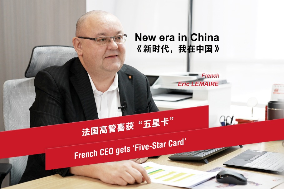 French CEO gets 'Five-Star Card'