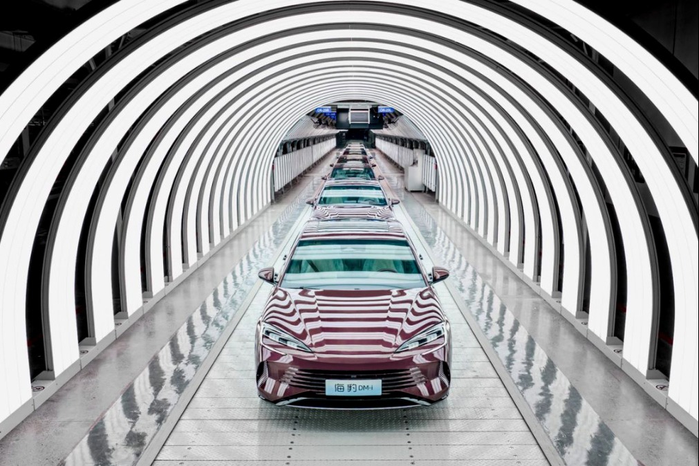 China's Guizhou to build complete new energy industrial chain