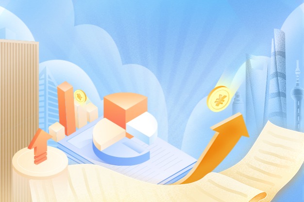 Shanghai unveils action plan for world-class business environment