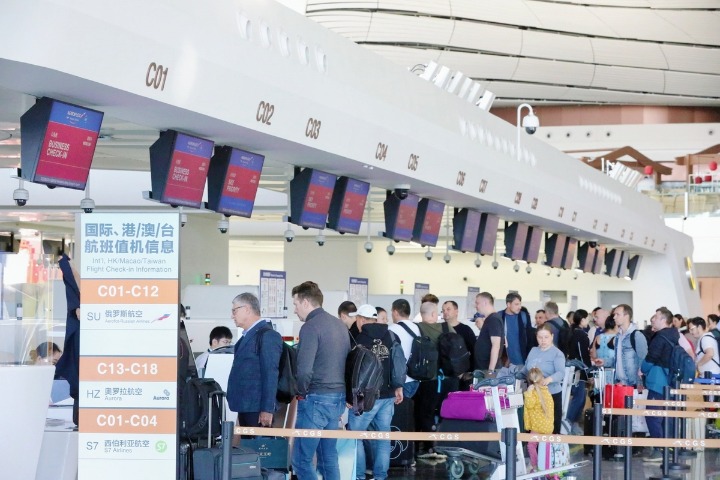 China makes efforts to facilitate cross-border travel