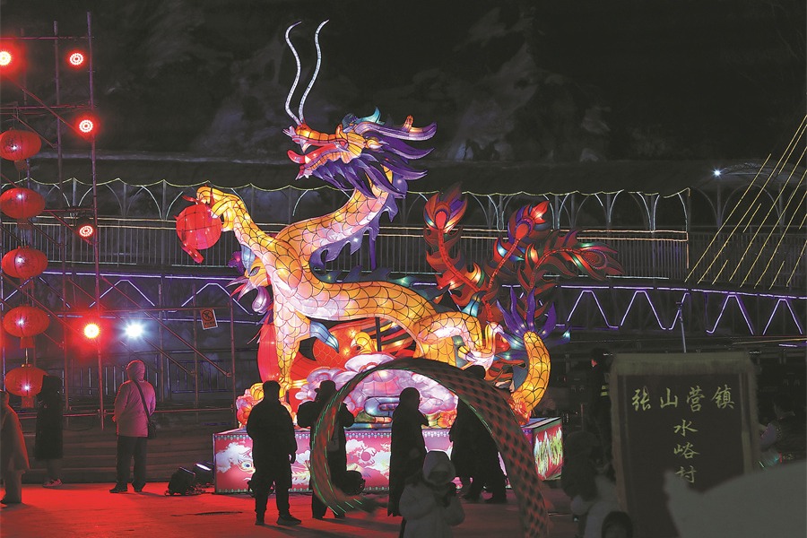 Beijing illuminates new winter tourism
