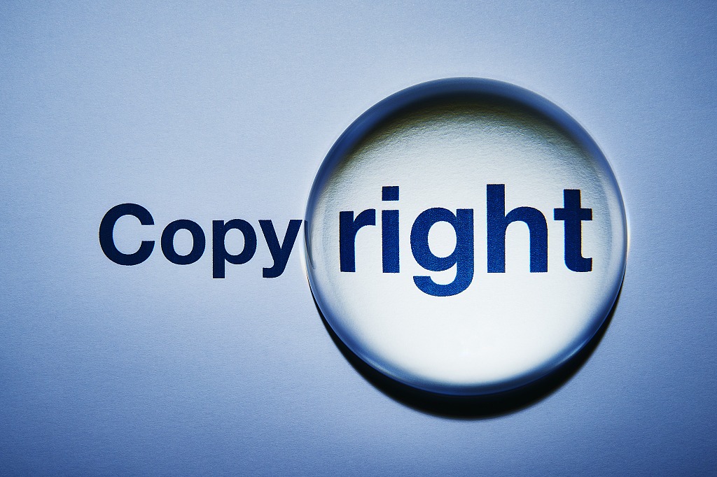 Copyright registrations soar in China