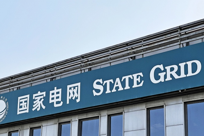 Power supplier in Henan prepares for a new round of weather hazards