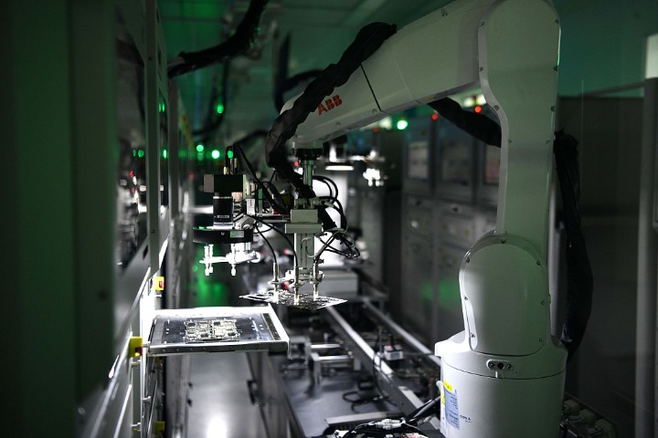 China's Xiaomi opens new factory in Beijing