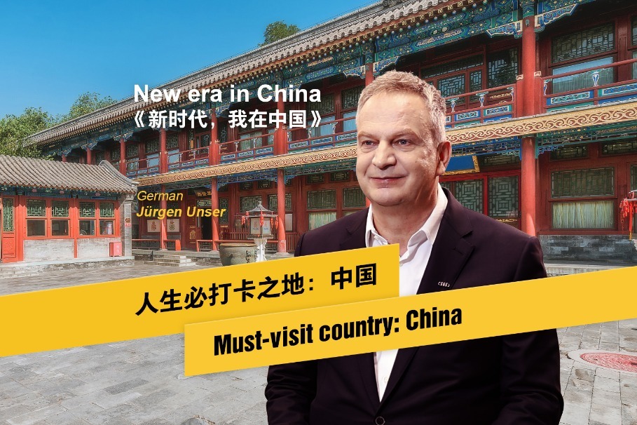 Must-visit country: China