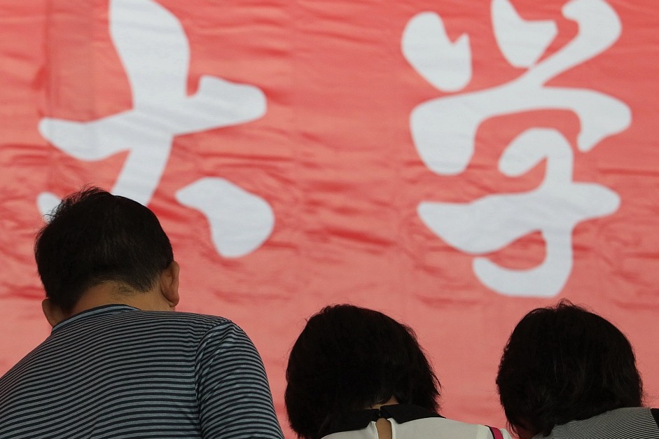 China waives student loan interest to further support recent graduates