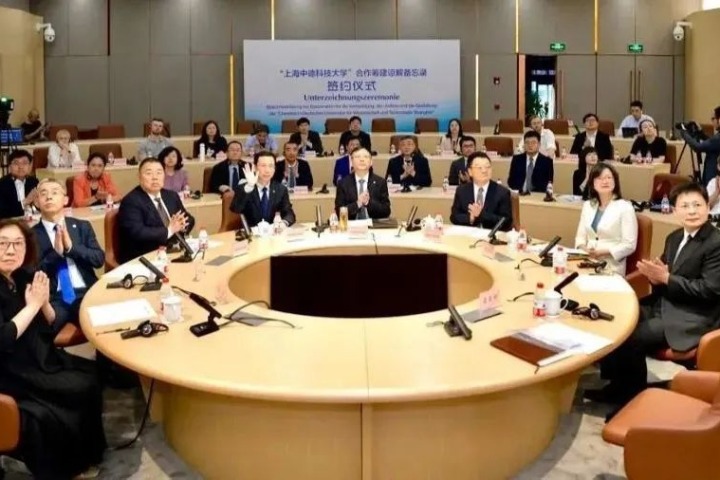 Shanghai to build two Sino-foreign universities