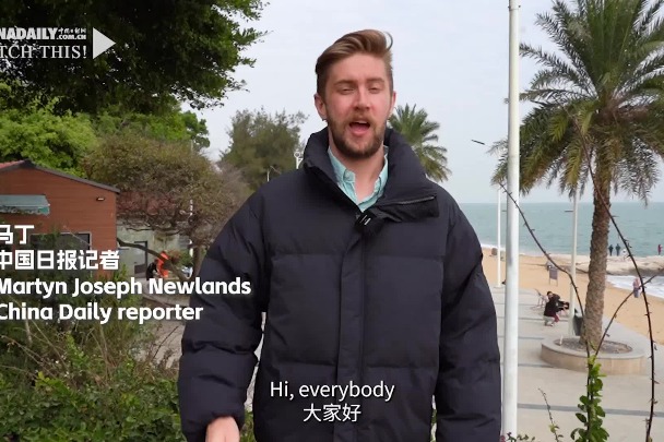 Martyn's adventure in Xiamen: Why the garden city is worth a visit