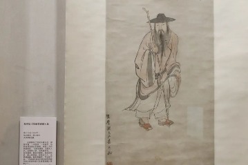Follow Su Shi’s cultural footprints at Hainan exhibition