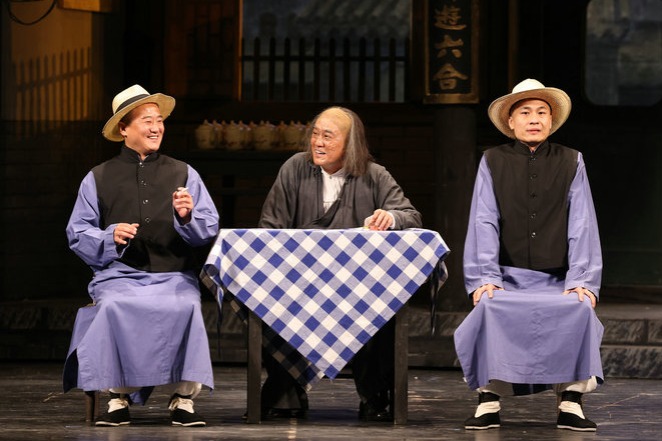 Beijing theater brews up new version of classic play