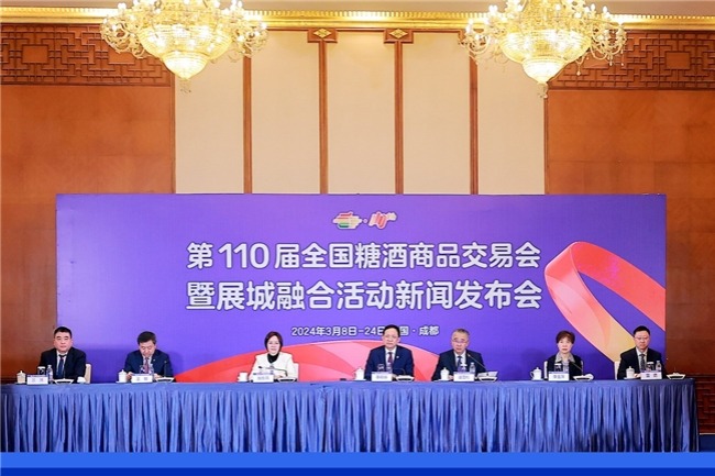 Spring food and drink trade fair turns into consumption carnival