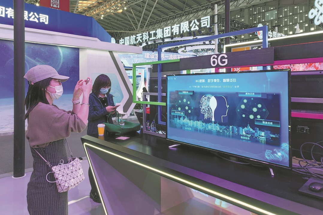 Experts stress China key to 6G