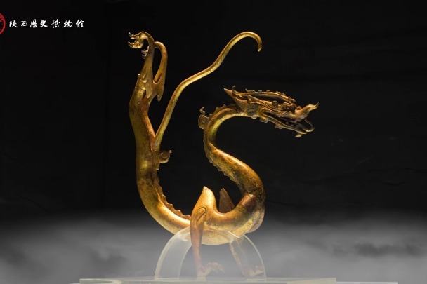 Shaanxi History Museum