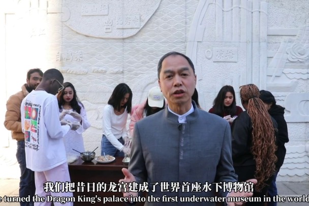 The Underwater Museum of White Crane Ridge