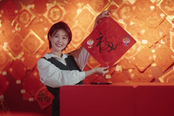 Jingdezhen China Ceramics Museum