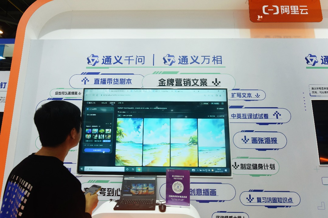 Cloud service providers gaze abroad with excitement