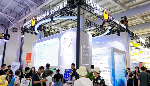 GEO lays out global headquarters in OVC