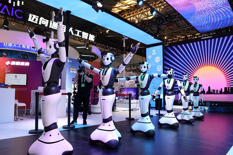 China set to narrow AI gap with firm efforts