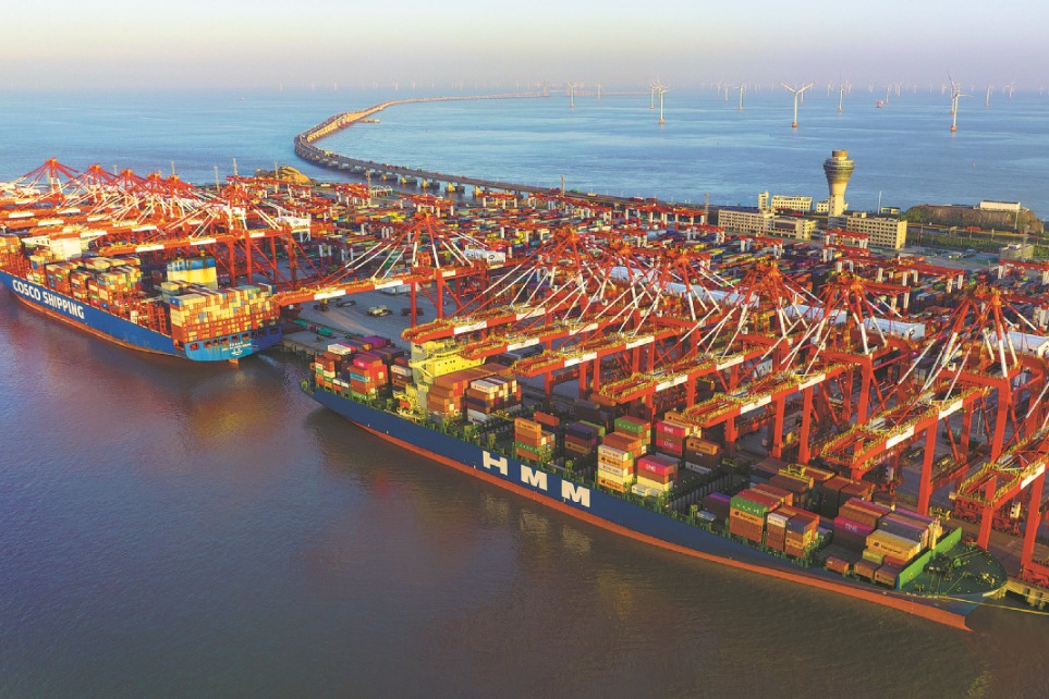 Shanghai cooperation zone to bolster links between domestic, global players